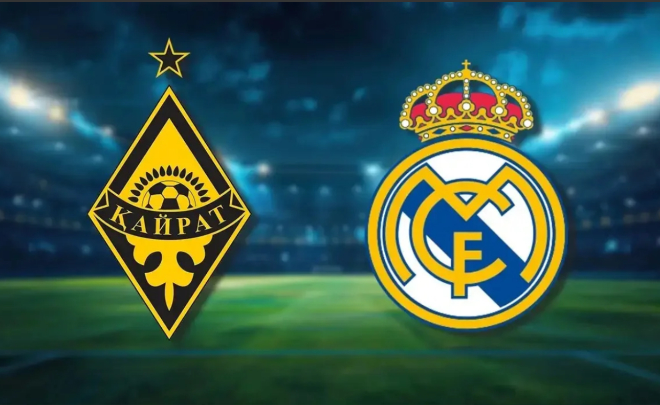 «Кайрат» – «Реал Мадрид»: организационные недочеты на большом празднике