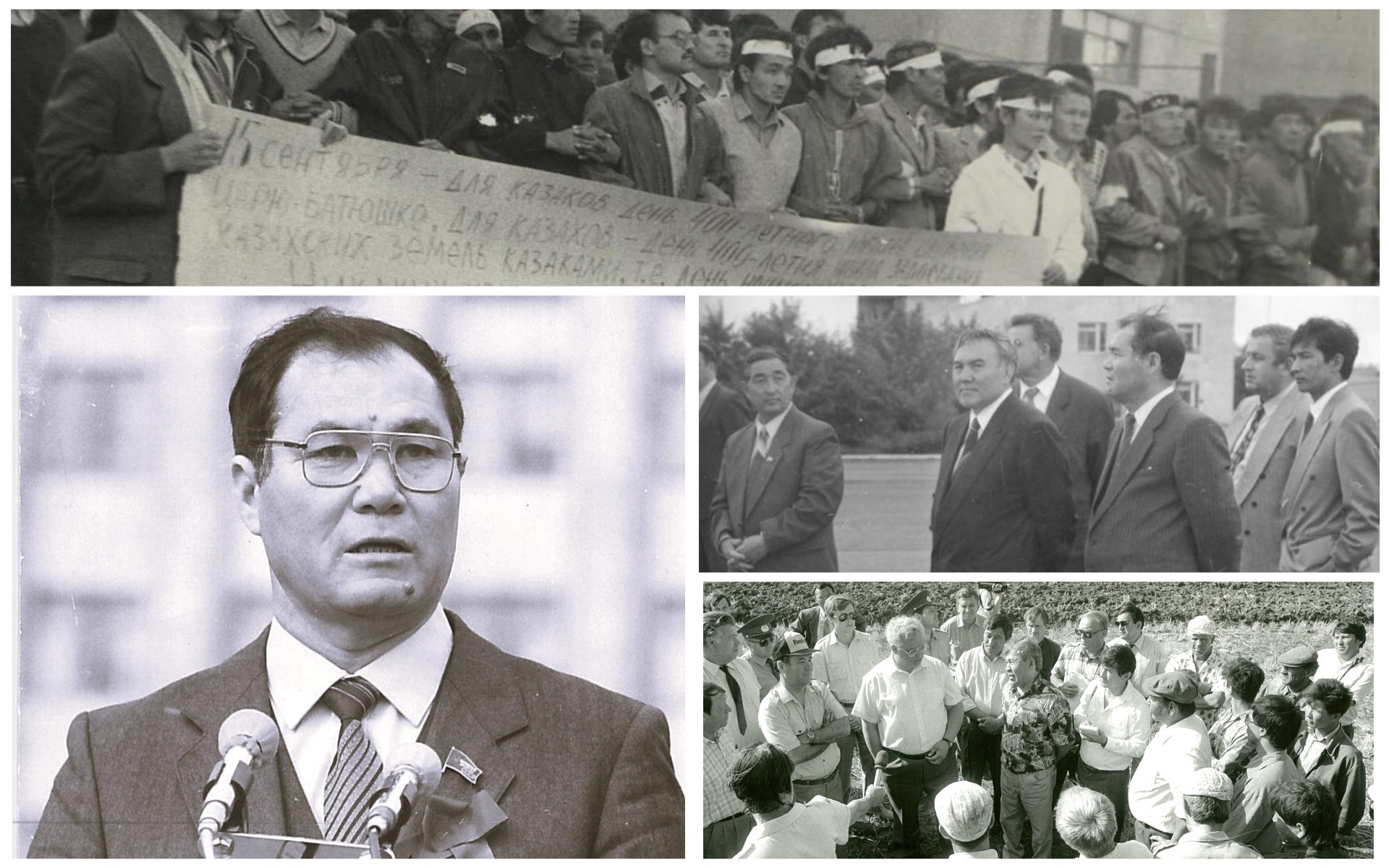 УРАЛЬСК. ПРОТИВОСТОЯНИЕ. 1991 ГОД — 8,9 главы