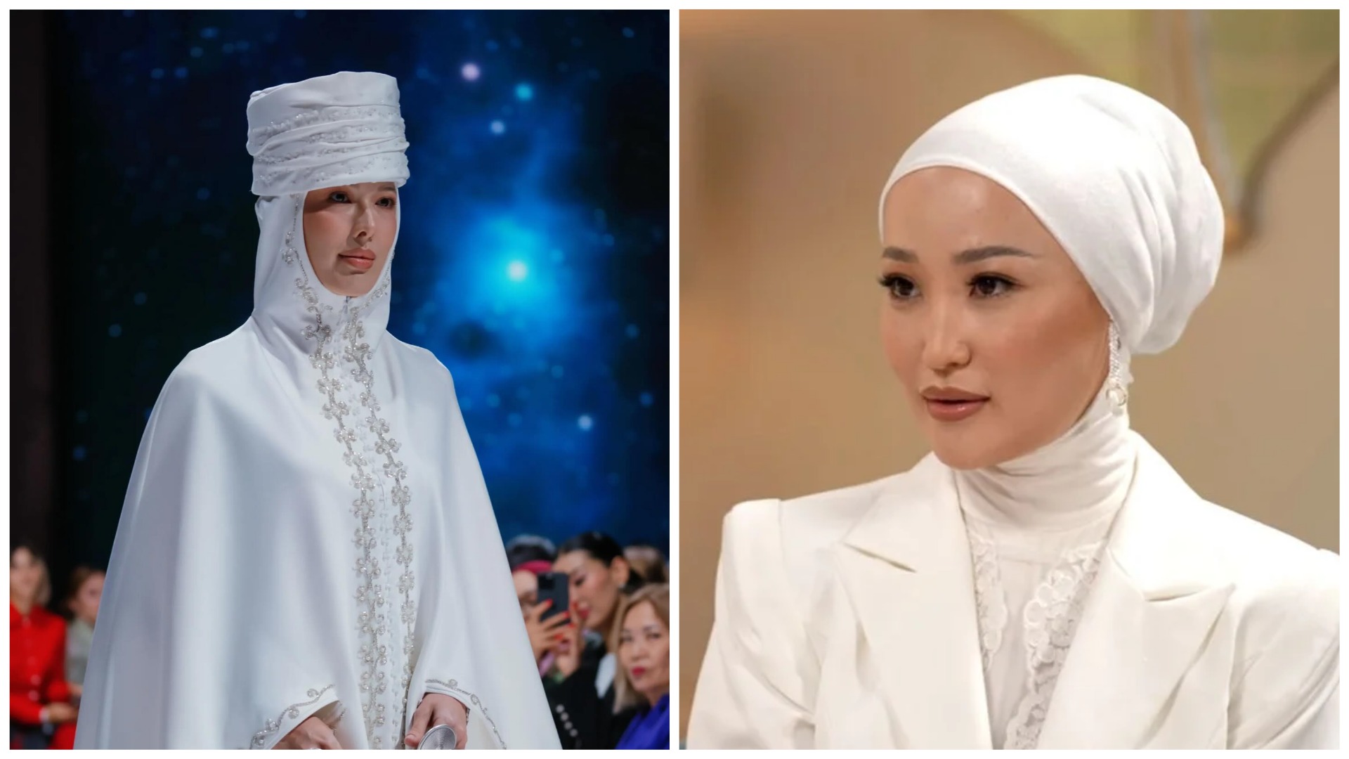 Мөлдір Әуелбекова высказалась о кимешеке: «В непогоду мы бы так не оделись»