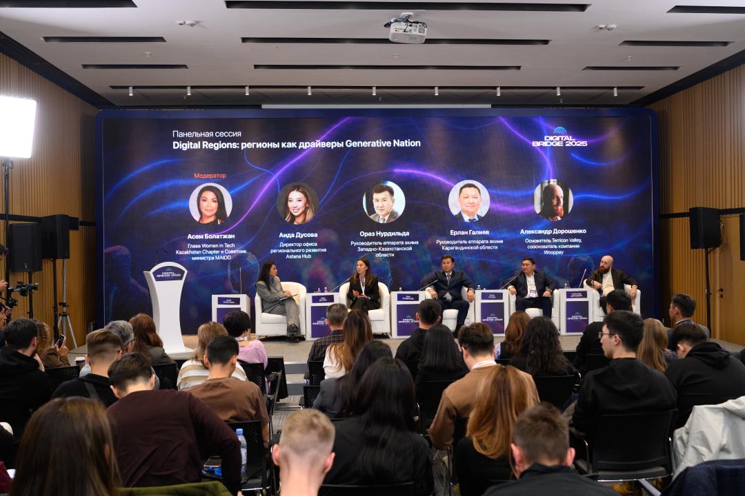 «Жайық жастары»: Как ЗКО привлекает IT-специалистов в села