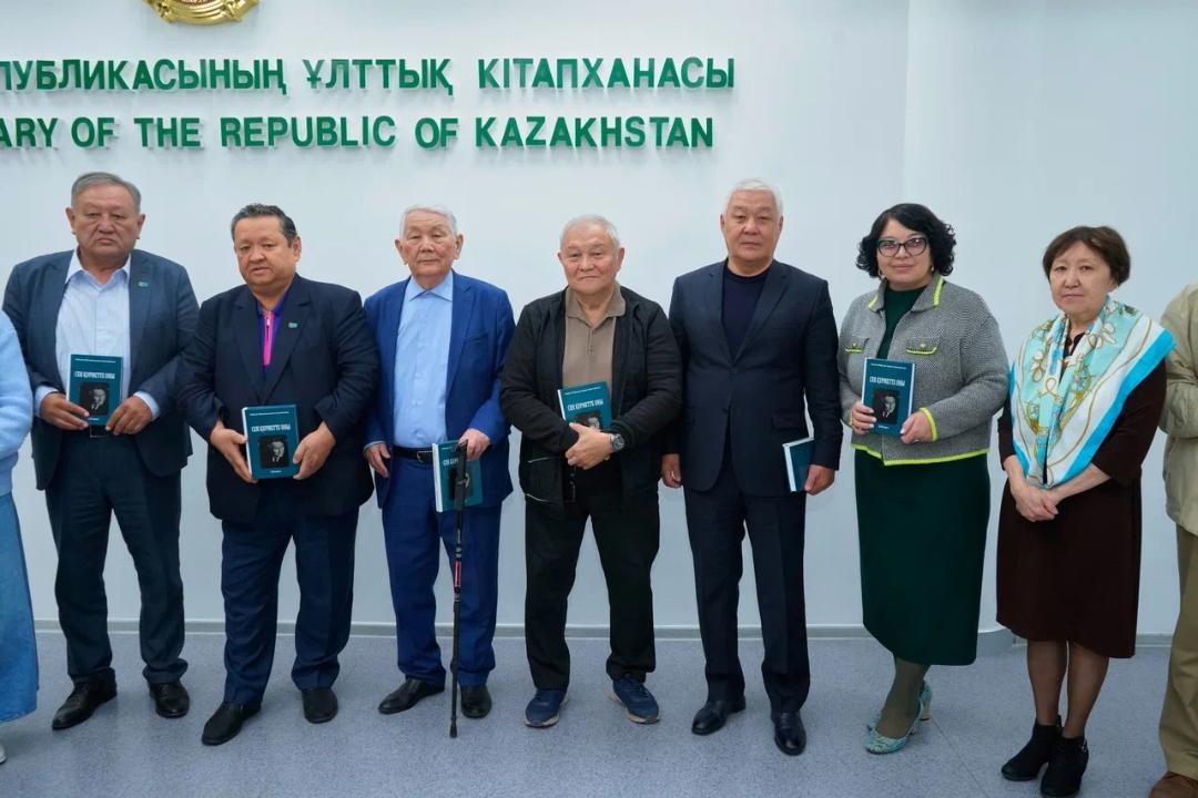 Вечер памяти, посвященный 120-летию Абу Сарсенбаева, прошел