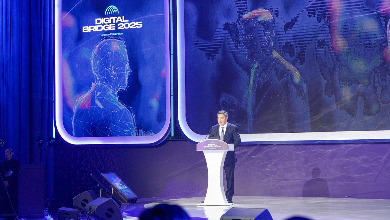 Победители конкурса Digital Bridge Awards награждены