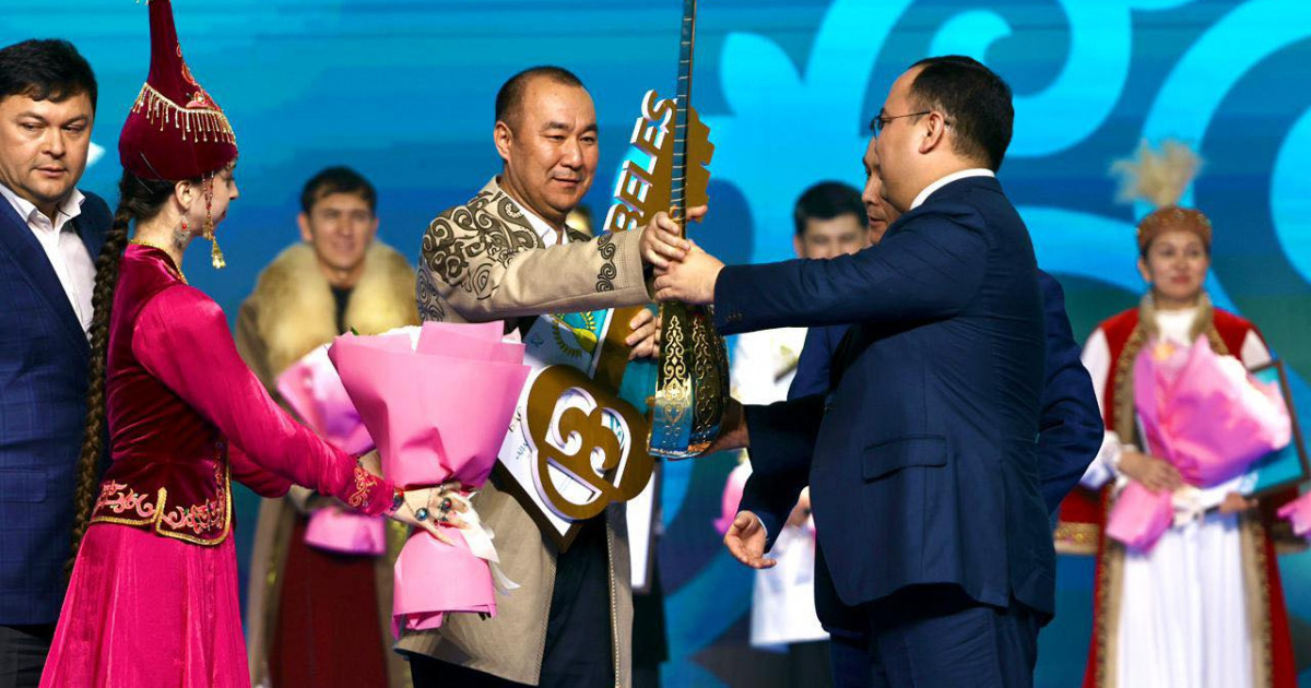 Определен обладатель «Золотой домбры»