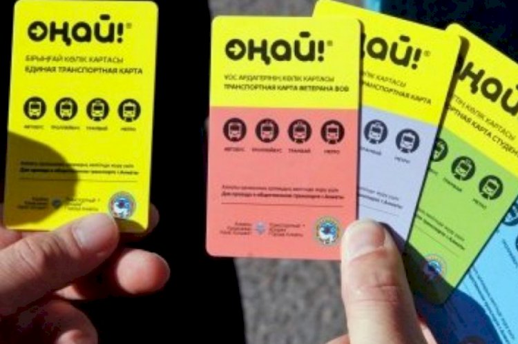 ONAY! Запустил пилотные виртуальные карты со скидкой и новые проездные для алматинских школьников