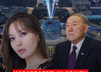 Родственник Назарбаева, а также бывший советник «Астана ЭКСПО-2017» Айдос Есполов задержан