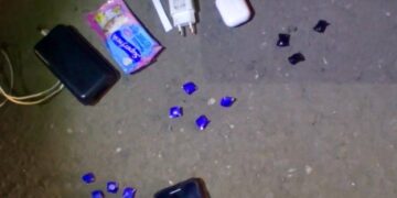 Курьер с синтетическими наркотиками задержан: 16 свёртков