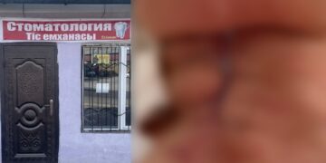 Жительница Ленгера столкнулась с тяжёлыми осложнениями после удаления зуба в неизвестной стоматологии