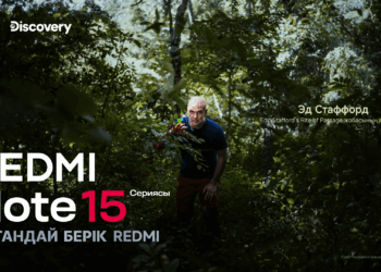 Серия REDMI Note 15 прошла тестирование в партнерстве с Discovery Channel и Эдом Стаффордом