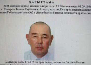 В Атырауской области тело пропавшего 59-летнего мужчины нашли спустя 19 дней