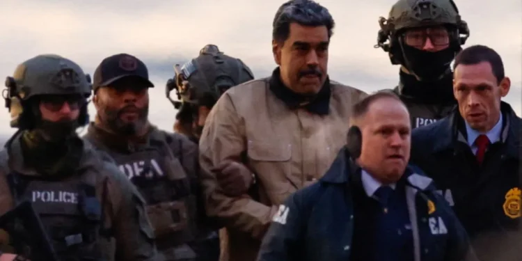 Мадуро заявил о своей невиновности на первом судебном заседании в Нью-Йорке