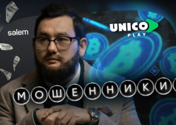 Премьера второго сезона сериала «Мошенники» состоялась 15 января