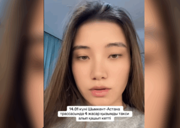 «Таксист похитил мою 4-летнюю дочь»: жительница Астаны рассказала о шокирующем происшествии