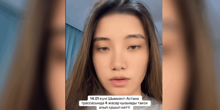 «Таксист похитил мою 4-летнюю дочь»: жительница Астаны рассказала о шокирующем происшествии