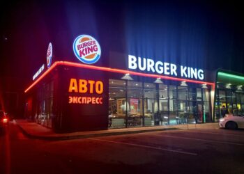 Дело Burger King: Министерство труда заявило о проведении проверки