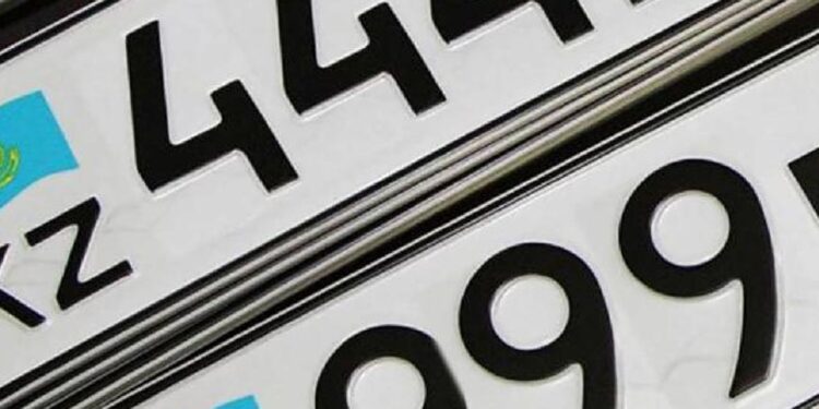 Красивый номер теперь можно заказать онлайн через мобильное приложение «ЦОН»