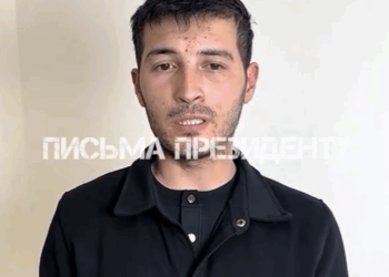 В Шымкенте директор школы угрожал экскаваторщику пистолетом