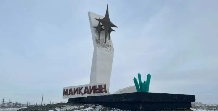 В одном из домов поселка Майкайын обнаружены тела двух человек