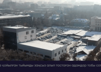 Рейдерское дело вокруг рынка «Никольский» в Алматы: имущество возвращено государству