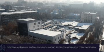 Рейдерское дело вокруг рынка «Никольский» в Алматы: имущество возвращено государству