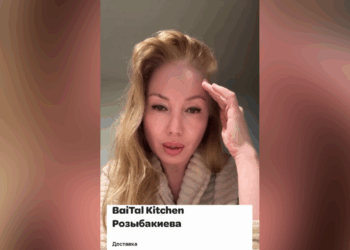 В Алматы мужчина получил тяжёлые ожоги, выпив «компот», доставленный из кафе.