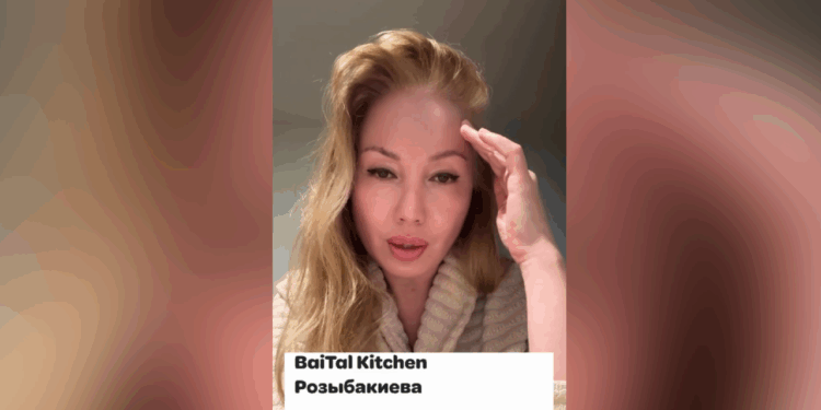 В Алматы мужчина получил тяжёлые ожоги, выпив «компот», доставленный из кафе.