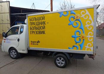 «220 тысяч тенге за рейс и миллионы часов в дороге: грузовая доставка в цифрах»