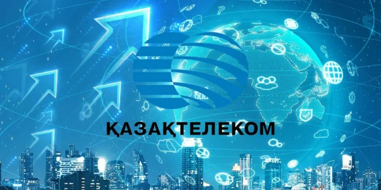 «Самрук-Қазына» нарастил долю в компании «Казахтелеком» выше 90%