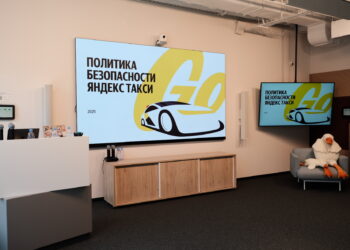 Yandex Qazaqstan представил Политику безопасности Яндекс Такси