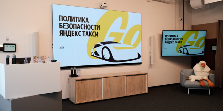 Yandex Qazaqstan представил Политику безопасности Яндекс Такси