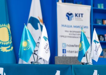 Казахстанская федерация шахмат и Бизнес Ассоциация «KIT» подписали меморандум о сотрудничестве