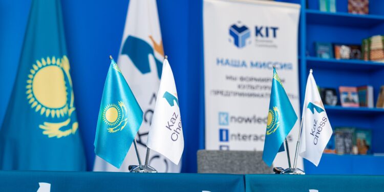 Казахстанская федерация шахмат и Бизнес Ассоциация «KIT» подписали меморандум о сотрудничестве