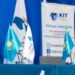 Казахстанская федерация шахмат и Бизнес Ассоциация «KIT» подписали меморандум о сотрудничестве