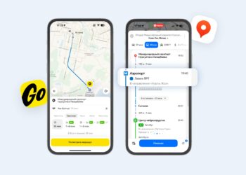 В сервисах Yandex Qazaqstan появилась первая линия LRT