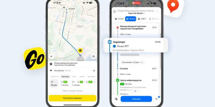 В сервисах Yandex Qazaqstan появилась первая линия LRT