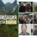 «Две заботы» и «Три гарантии»: как Китай побеждал бедность