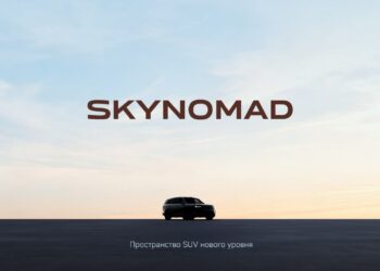 Xiaomi EV представила SkyNomad — новую серию интеллектуальных SUV с трансформируемым просторным салоном