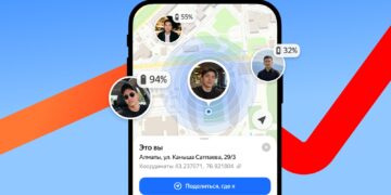 В Казахстане пользователи Яндекс Карт теперь могут делиться геопозицией в реальном времени