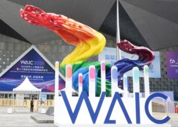В Шанхае прошла Всемирная конференция по искусственному интеллекту WAIC