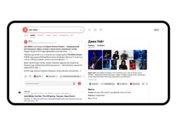Как казахстанские пользователи готовятся к фестивалю Park Live — исследование Yandex Qazaqstan