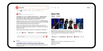 Как казахстанские пользователи готовятся к фестивалю Park Live — исследование Yandex Qazaqstan