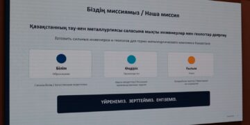 В Университете Ұлытау стартовала программа обучения для сотрудников «Казахмыса»