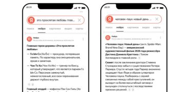 Что искали казахстанцы в августе: «Человек-паук», корейские сериалы и The International по Dota 2