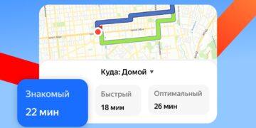 Яндекс Карты научились адаптировать маршруты под привычки водителей